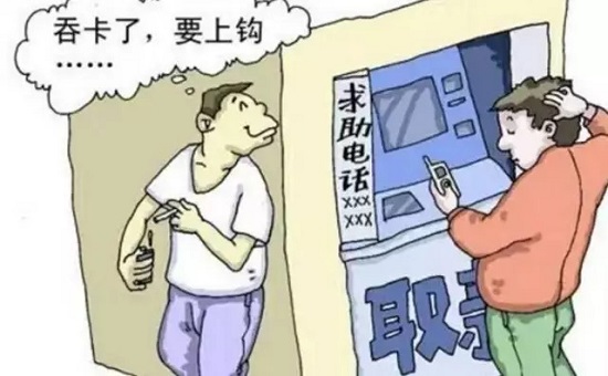 防騙在行動(dòng)，手工之家提醒大家，這幾種詐騙形式要注意，很重要(圖3)