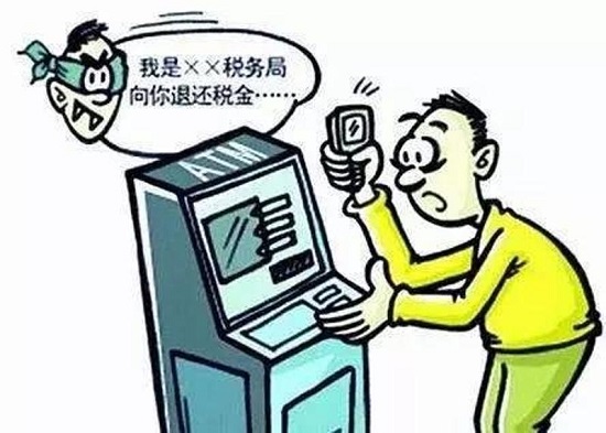 防騙在行動(dòng)，手工之家提醒大家，這幾種詐騙形式要注意，很重要(圖2)