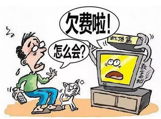 防騙在行動(dòng)，手工之家提醒大家，這幾種詐騙形式要注意，很重要(圖1)