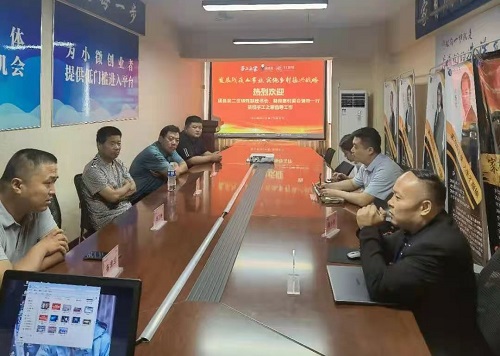 依托非遺珠繡手工，你我共同助力鄉(xiāng)村振興事業(yè)(圖5)