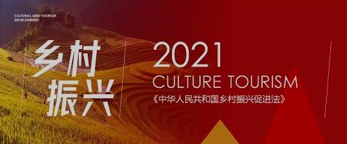 依托非遺珠繡手工，你我共同助力鄉(xiāng)村振興事業(yè)(圖1)