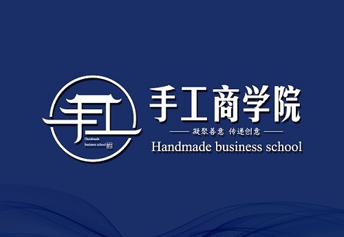 將優(yōu)秀繡娘線下培訓(xùn)會越辦越好！--- ---記手工之家即將舉辦的第四期全國優(yōu)秀繡娘線下培訓(xùn)會(圖2)