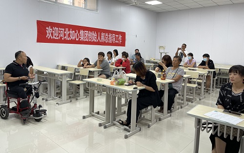 服務(wù)到家，只為更好 --- ---記手工之家勵(lì)志珠珠繡技能培訓(xùn)全國(guó)巡講·河間站