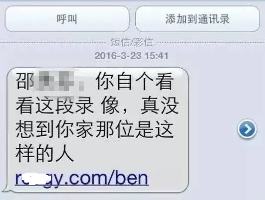 防騙在行動，手工之家教大家如何甄別虛假網(wǎng)站，學(xué)會后不上當(圖3)