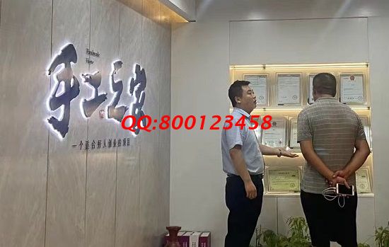 7月27日，可以帶回家做的手工活，能掙錢的手工活，非遺傳統(tǒng)手工勵志珠珠繡是個好選擇，手工之家接待考察加工客戶剪影
