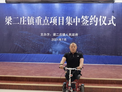 助力鄉(xiāng)村振興，用手工帶動(dòng)農(nóng)民富裕------記手工之家創(chuàng)始人參加邯鄲梁二莊鎮(zhèn)重點(diǎn)項(xiàng)目集中簽約儀式