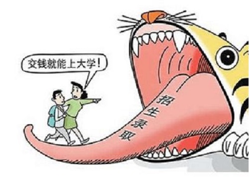防騙在行動，手工之家提醒大家，高考招生要注意這幾類詐騙