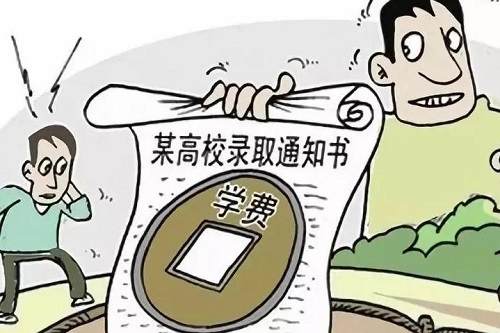 防騙在行動，手工之家提醒大家，高考招生要注意這幾類詐騙