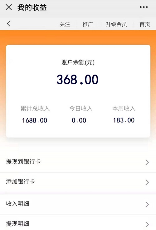 讓這里成為大家學(xué)習(xí)、成長(zhǎng)、收益的大舞臺(tái)------記手工商學(xué)院