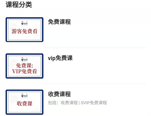 當(dāng)然，你也可以！------記手工商學(xué)院累計(jì)學(xué)員突破12萬