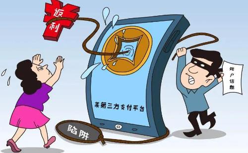 防騙在行動，手工之家提醒大家網(wǎng)購騙局一直都在，大家要提高警惕