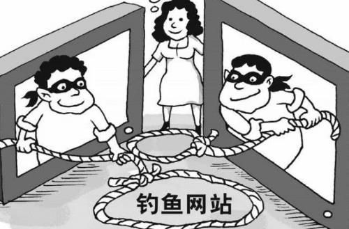 防騙在行動，手工之家提醒大家網(wǎng)購騙局一直都在，大家要提高警惕