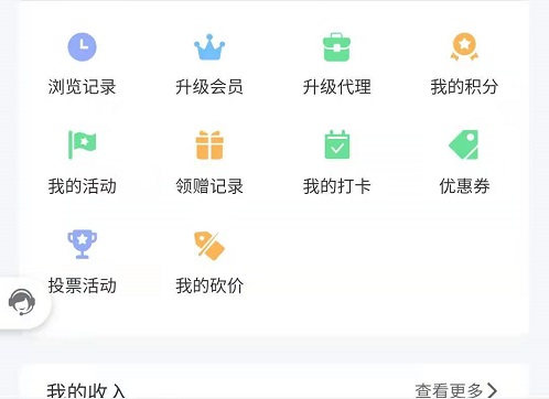 讓這里成為大家學(xué)習(xí)、成長(zhǎng)、收益的大舞臺(tái)------記手工商學(xué)院