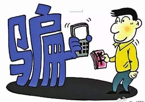 防騙在行動，手工之家提醒大家，打著“手工活”名義的刷單詐騙套路已更新，最近比較活躍，務(wù)必注意這些套路(圖2)