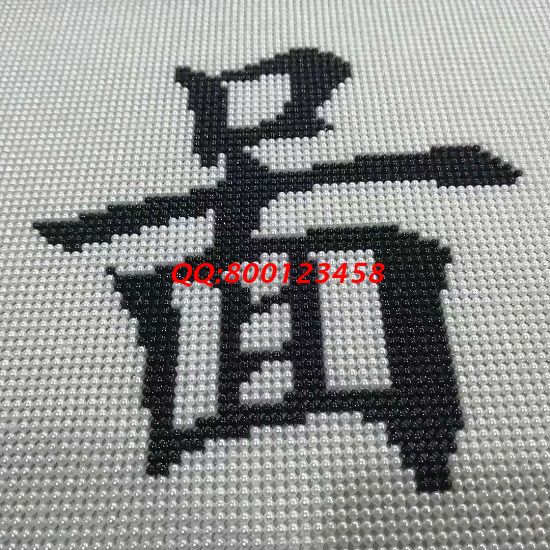 8月22日，想接正規(guī)廠家的手工活，正規(guī)供料的手工活就選非遺傳統(tǒng)手工勵志珠珠繡手工活外發(fā)加工項目，圖為勵志珠珠繡成品細節(jié)實拍