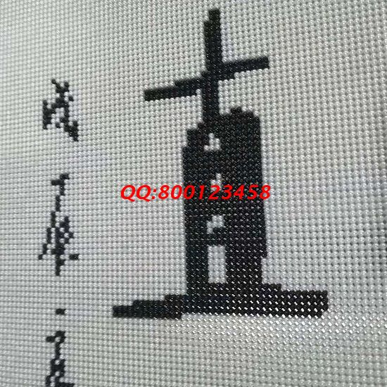 8月25日，想接正規(guī)廠家的手工活，珠繡可以帶回家做的手工活很適合大家居家掙錢，圖為勵(lì)志珠珠繡成品細(xì)節(jié)實(shí)拍