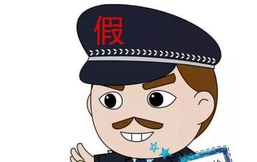 防騙在行動(dòng)，手工之家提醒大家騙子套路多，大家要學(xué)會(huì)保護(hù)自己的信息(圖3)