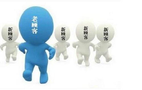 做微商，要建立牢固的客戶關(guān)系，培養(yǎng)客戶這個習(xí)慣(圖2)