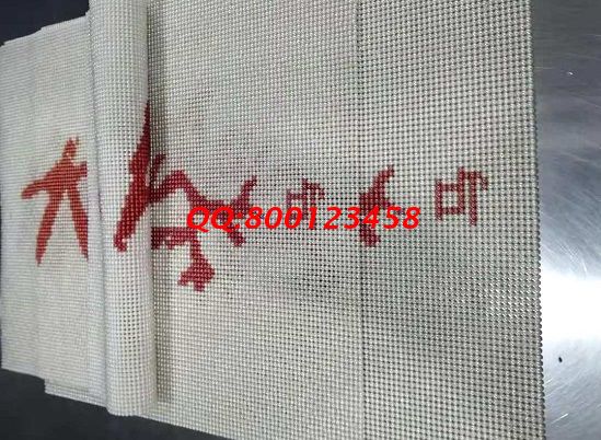 8月28日，付出就有收獲，珠繡可以帶回家做的手工活簡(jiǎn)單好做、收入有保障，很適合大家，圖為勵(lì)志珠珠繡串珠成品實(shí)拍