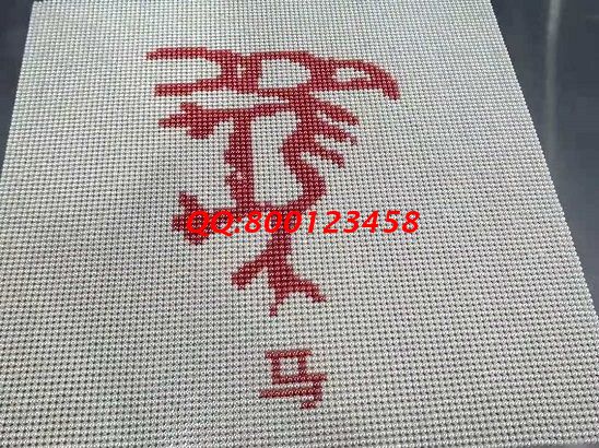 8月28日，付出就有收獲，珠繡可以帶回家做的手工活簡(jiǎn)單好做、收入有保障，很適合大家，圖為勵(lì)志珠珠繡串珠成品實(shí)拍