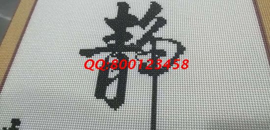 8月29日，可以在家做的手工活，珠繡串珠在家賺錢的手工活簡(jiǎn)單好學(xué)，長(zhǎng)期有活兒，圖為勵(lì)志珠珠繡成品細(xì)節(jié)實(shí)拍