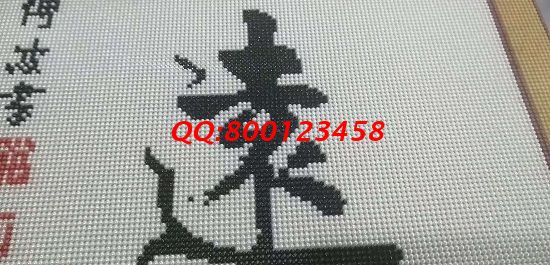 8月29日，可以在家做的手工活，珠繡串珠在家賺錢的手工活簡(jiǎn)單好學(xué)，長(zhǎng)期有活兒，圖為勵(lì)志珠珠繡成品細(xì)節(jié)實(shí)拍