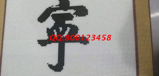 8月29日，可以在家做的手工活，珠繡串珠在家賺錢的手工活簡(jiǎn)單好學(xué)，長(zhǎng)期有活兒，圖為勵(lì)志珠珠繡成品細(xì)節(jié)實(shí)拍