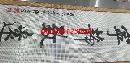 8月29日，可以在家做的手工活，珠繡串珠在家賺錢的手工活簡(jiǎn)單好學(xué)，長(zhǎng)期有活兒，圖為勵(lì)志珠珠繡成品細(xì)節(jié)實(shí)拍