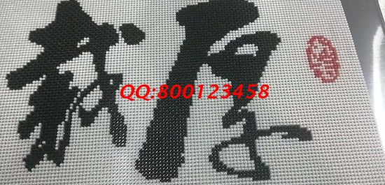 8月30日，在家做的手工活，可以寄到家做的手工活就是手工之家的珠繡外發(fā)手工活，放心、合適，圖為勵(lì)志珠珠繡成品細(xì)節(jié)實(shí)拍