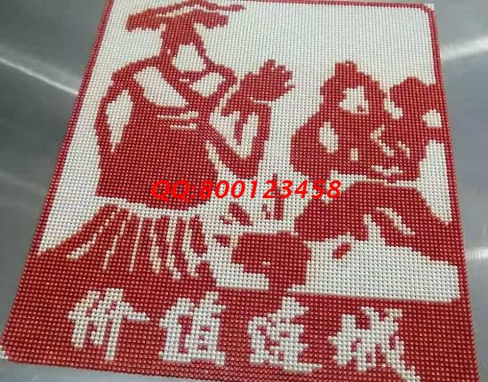 9月1日，我能做手工之家的珠繡正規(guī)供料的手工活嗎？答案是只要這樣就可以！圖為勵(lì)志珠珠繡成品細(xì)節(jié)實(shí)拍