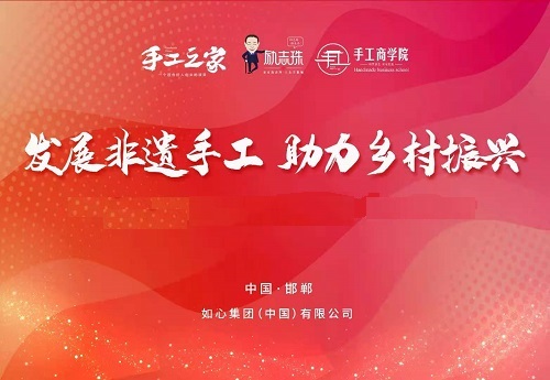 一次獎(jiǎng)金100000元，做珠繡非遺手工，我驕傲！--- ---記湖南湘西代理周總在手工之家領(lǐng)取獎(jiǎng)金