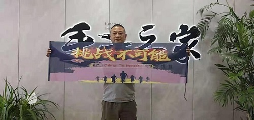 一次獎(jiǎng)金100000元，做珠繡非遺手工，我驕傲！--- ---記湖南湘西代理周總在手工之家領(lǐng)取獎(jiǎng)金
