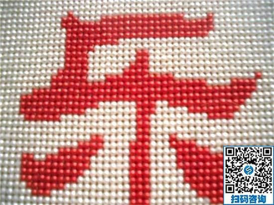 在家做手工活串珠子，空閑時間賺錢補貼家用(圖1)