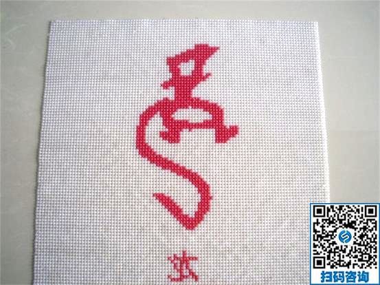 一年四季皆宜做的手工活，我選擇手工之家勵志珠(圖1)