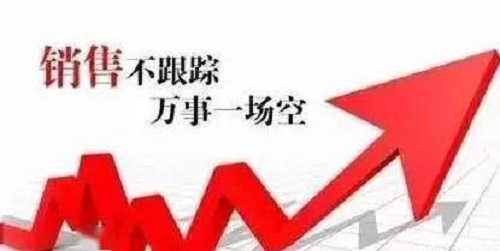 想要成交量穩(wěn)定，做微商的應(yīng)該學(xué)會(huì)這三點(diǎn)(圖1)