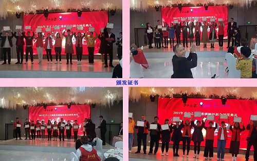 時(shí)間定了！9月28日-9月29日，手工之家第五期全國優(yōu)秀繡娘線下培訓(xùn)會(huì)開啟