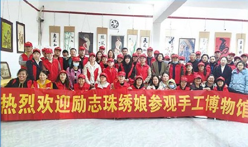 時(shí)間定了！9月28日-9月29日，手工之家第五期全國優(yōu)秀繡娘線下培訓(xùn)會(huì)開啟