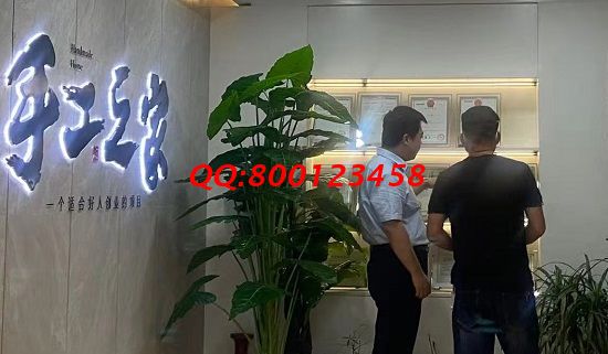 9月16日，代理加工、全力扶持，組織人做珠繡手工活外發(fā)加工項(xiàng)目是很多創(chuàng)業(yè)人員的選擇，手工之家接待考察合作加工客戶剪影