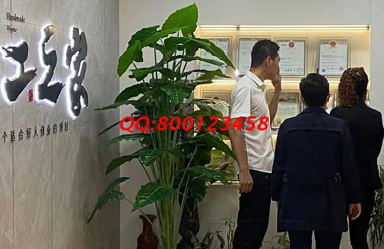 9月18日，把手工活拿回家做，在家做手工活掙錢，珠繡手工適合這些人，手工之家接待考察合作加工客戶剪影