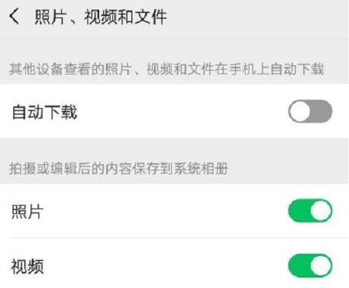 防騙在行動(dòng)，手工之家提醒大家，使用手機(jī)要注意學(xué)會(huì)規(guī)避這些風(fēng)險(xiǎn)(圖2)