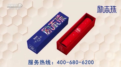 繡珠圓圓，月圓圓，在家手工人團(tuán)圓(圖5)