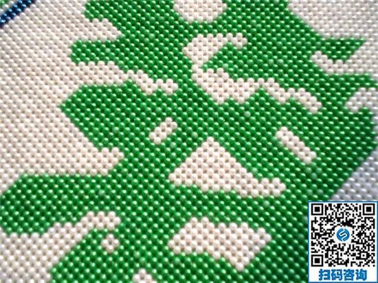 可以郵寄材料到家做的手工活，手工之家勵(lì)志珠(圖1)