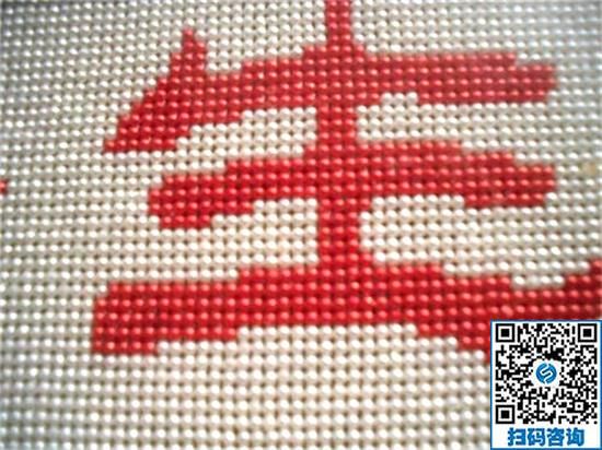 兼職手工活在家做，可以在空閑時(shí)候掙個(gè)零花錢(圖1)