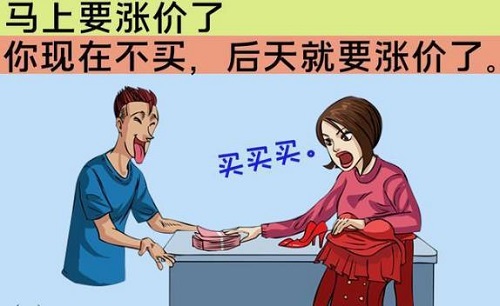 微商要做好朋友圈文案，這4步千萬要掌握(圖4)