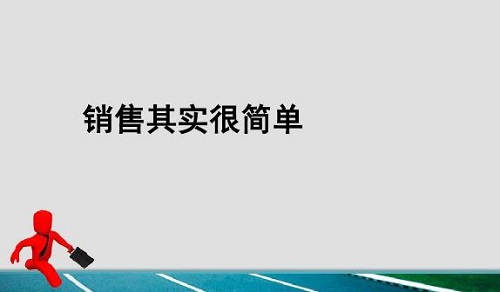微商要做好朋友圈文案，這4步千萬要掌握(圖2)