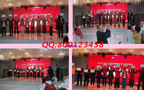 10月12日，簡單好做，珠繡可以寄到家做的手工活對加工人員有什么要求？ 圖為手工之家優(yōu)秀繡娘培訓(xùn)會剪影