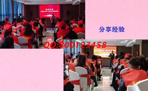 10月12日，簡單好做，珠繡可以寄到家做的手工活對加工人員有什么要求？ 圖為手工之家優(yōu)秀繡娘培訓(xùn)會剪影