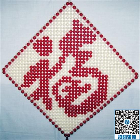 可以在家做的串珠子手工活，實現(xiàn)靈活自由就業(yè)(圖1)