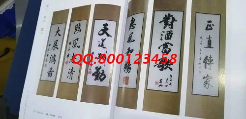 2021做什么手工活能掙錢(qián)？我選擇手工之家勵(lì)志珠(圖1)