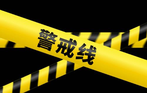 防騙在行動(dòng)，手工之家提醒大家做好老人的防騙工作，子女們都有責(zé)任這樣做(圖1)
